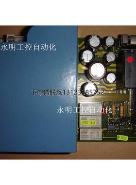 询价FLOWTEC ZL6072-Z/ZL6072Z II M-POINT TRANSMITTER FLOW MET