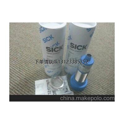 询价原装正品德国西克SIC