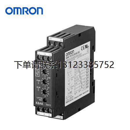 询价OMRON K8AK-TH11S 24VAC/DC温度报警器 原装现货多款系列产品