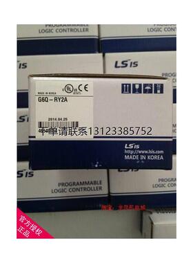 询价LS电气G6I/G6F/G6Q/G4F/G4I-RY2A/AD2A/TC2A/DA2I/D/24A/22A/