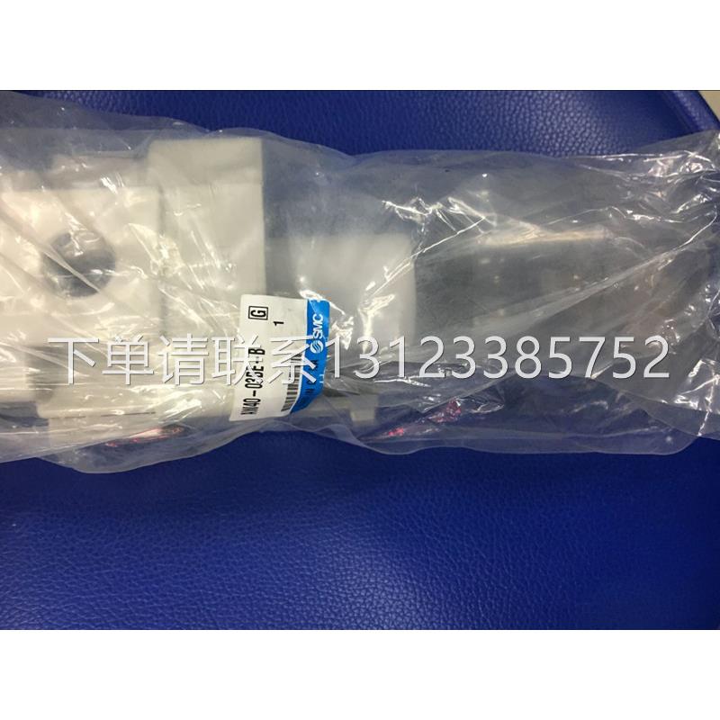 全新正品SMC 过滤器 AW40-03BE-B/06D/A/AFD/AL/04G/A/BG/BDG现货