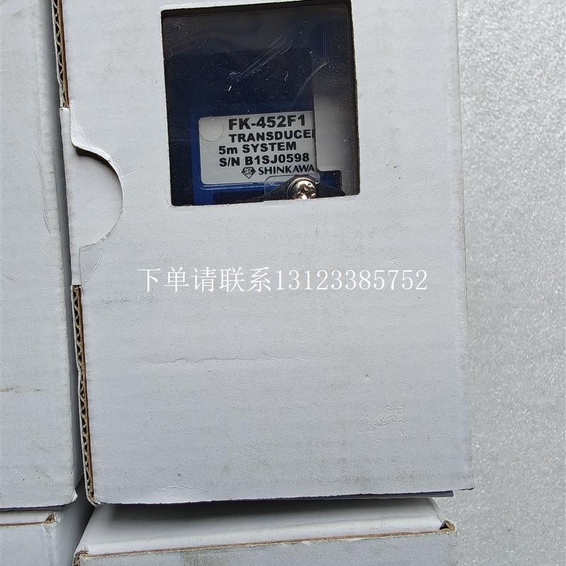 {银河工控}询价FK452F1,FK452F2,FK143F1