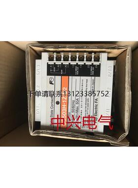 询价原装正品日本富士FUJI固态接触器SS503H-1Z-D2 SS302H-3Z-D3