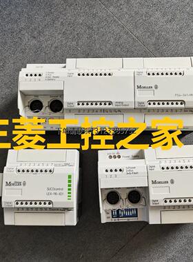 询价LE4-104-XP1 LE4-503-BS1 LE4-206-AA1 MOELLER金钟穆勒PLC