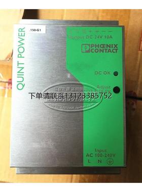 询价原装菲尼克斯开关电源 QUINT-PS-100-240AC/24DC/10  2938604