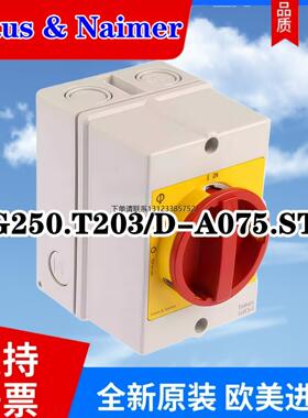 询价Krausnaimer蓝系列 KG250.T203/D-A075.STM 旋转主开关