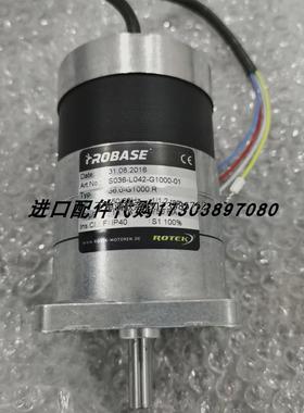 询价AKM43E-BKC2R-00电机Rotek电机ROBASE 34.2-G150.F-X
