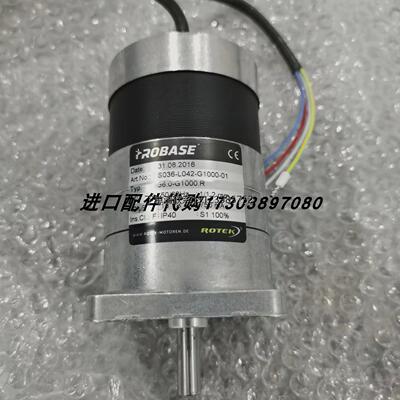 询价AKM43E-BKC2R-00电机