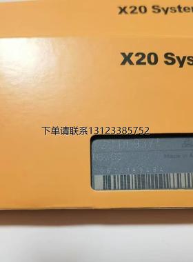 询价X20AT2402 X20DS1928 X20CM0985-1 贝加莱模块现货包邮咨询议