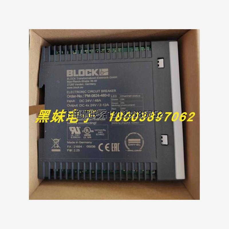询价BLOCK HLD110-500/30开关电源BLOCK PM-0824-480-0开关电源