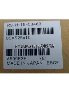 询价小金井电磁磁阀VPS062-4E1-70/SV062SE2-80-1W/SHM21S-MA