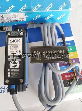 询价议价    SICK  色标传感器   NT6-03082  全新正品库存货