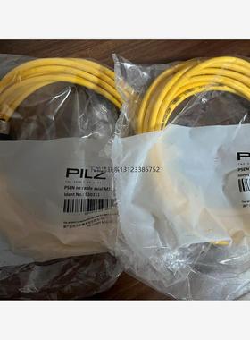 询价皮尔兹630311德国皮尔兹PILZ安全光幕电缆线