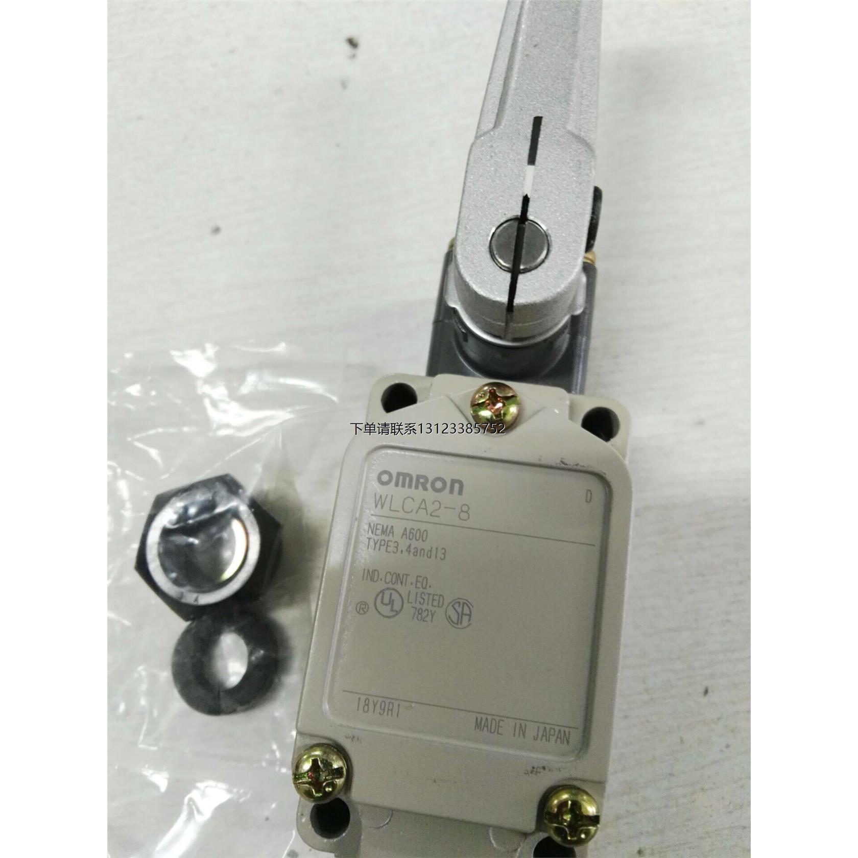 询价全新原装正品OMRON 长手柄极限开关 WLCA2-8