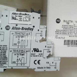 700 {银河工控}询价正品 继电器 Bradley HLT1L2全新现货 Allen