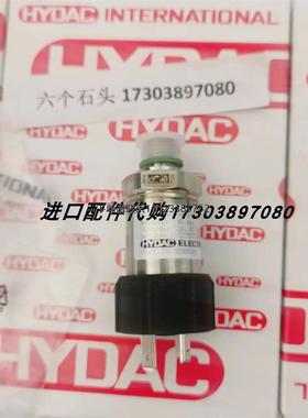 询价kiepe  VG 133/6开关   HYDAC EDS8446-2-0025-000压力传感器