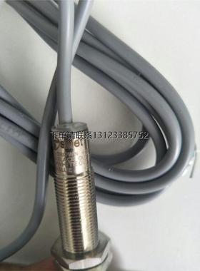 询价全新意大利selet接近开关MB526PVAV6