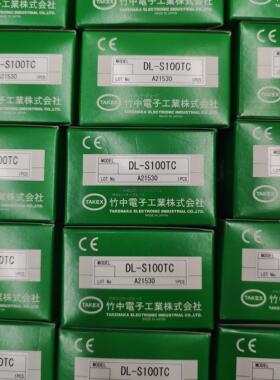 询价现货 TAKEX竹中光电开关 GS5N,GS5SPN,GS5SN