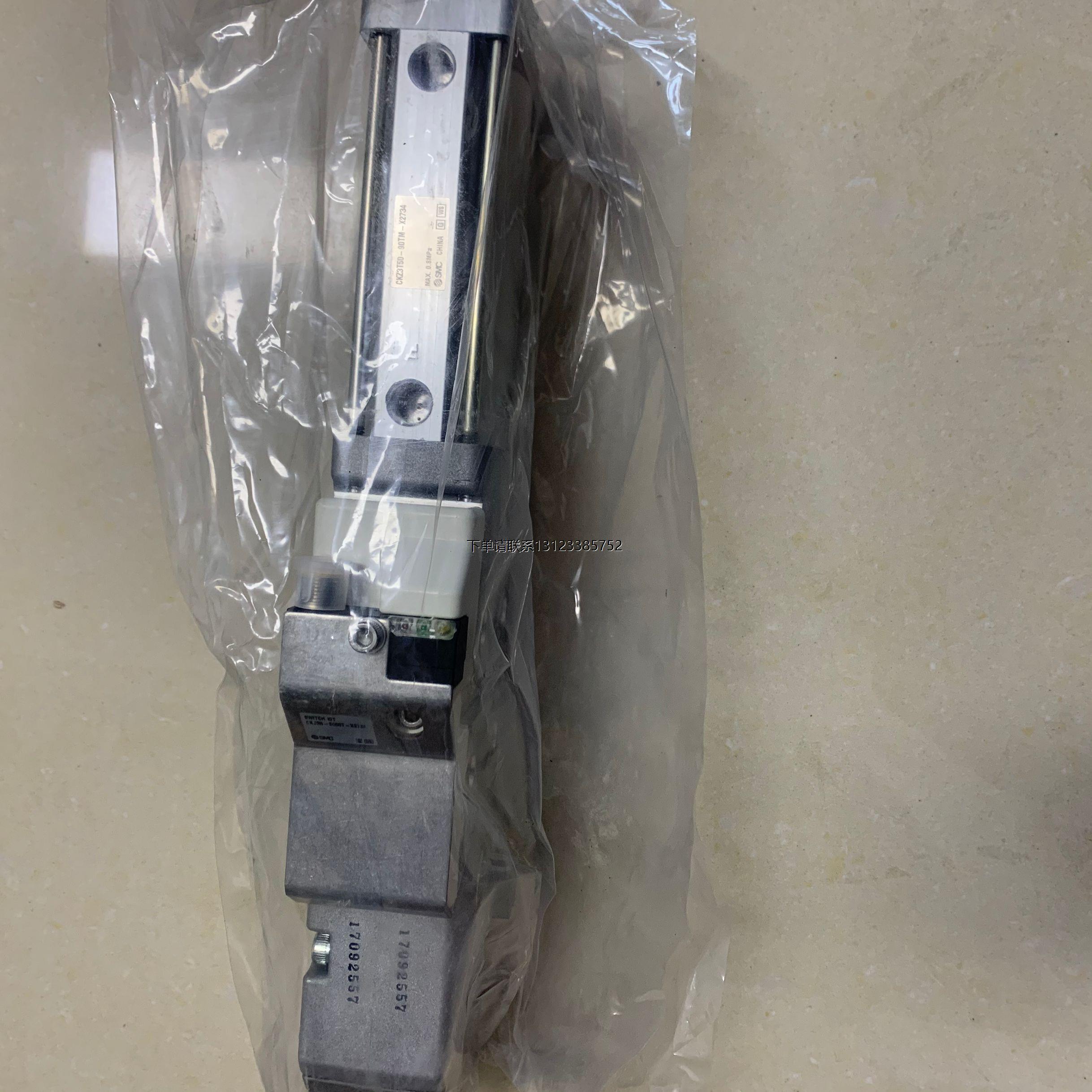询价全新原装正品SMC气缸