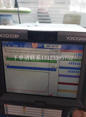 {银河工控}询价 记录仪维修 DX100P