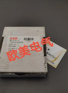 询价ABB相序监视器CM-MPS.41S CM-PFE CM-PVE/PBE ESS.2S  CT-ERS