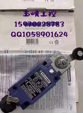 询价Telemecanique特勒美科传感器XCKJ390511H29EX XCKJ3967H29EX