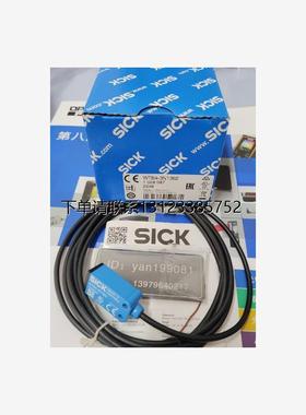 询价议价  SICK光电 WTB4-3P3161/WTB4-3P2162/WTB4-3N1362 全新