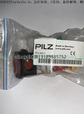 询价PILZ 急停按钮开关 400438 400439