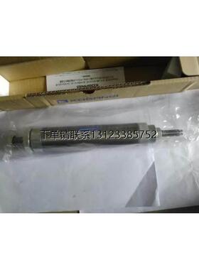 询价小金井TWDA16*25-HA/SDA40*25-180-86W