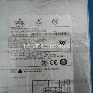 951 {银河工控}询价uMP1C 0156拆机 S2O