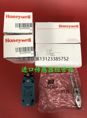 询价原装正品美国Honeywellhoneywell GLAA20A2A 极限开关询价议