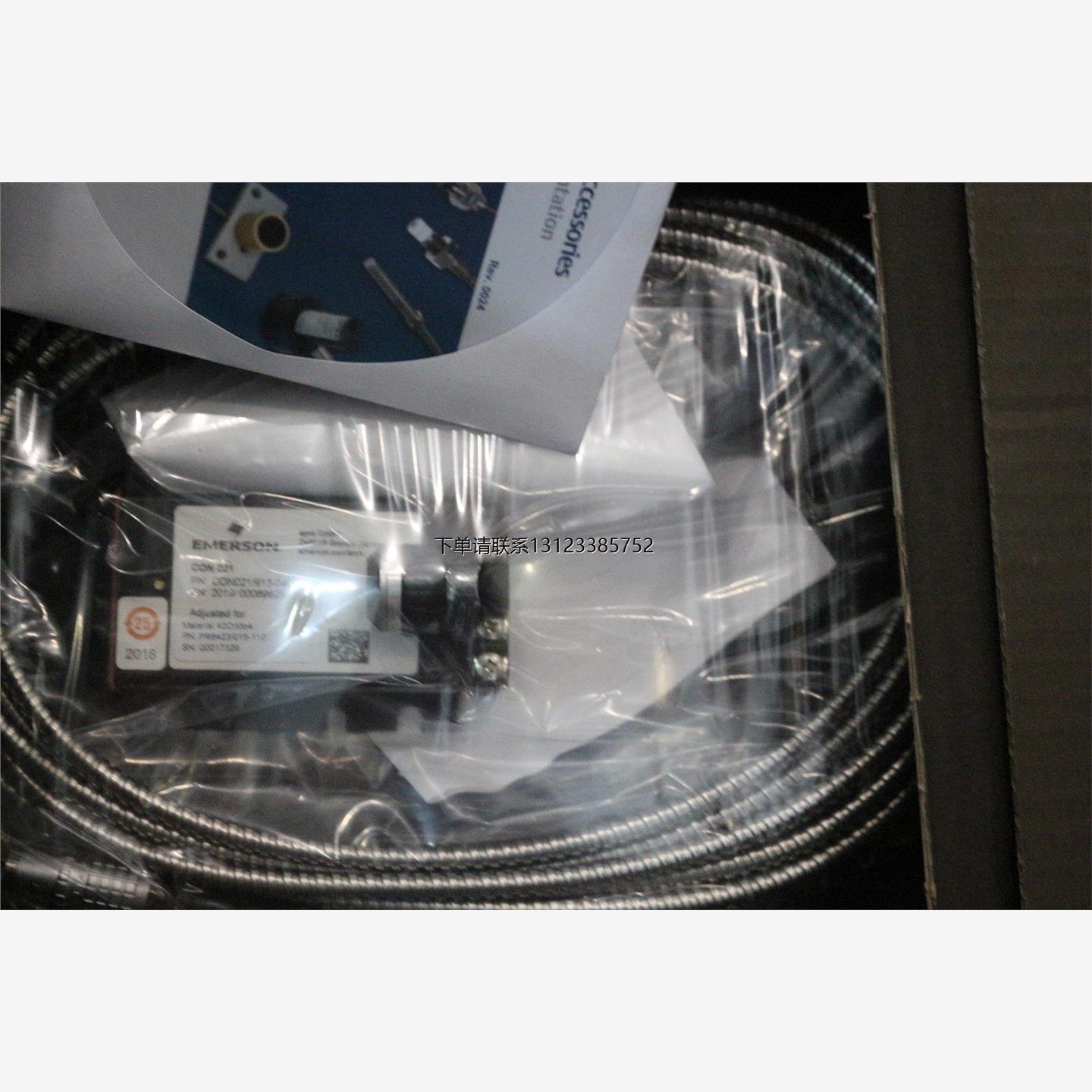 询价原装现货供应德国EPR