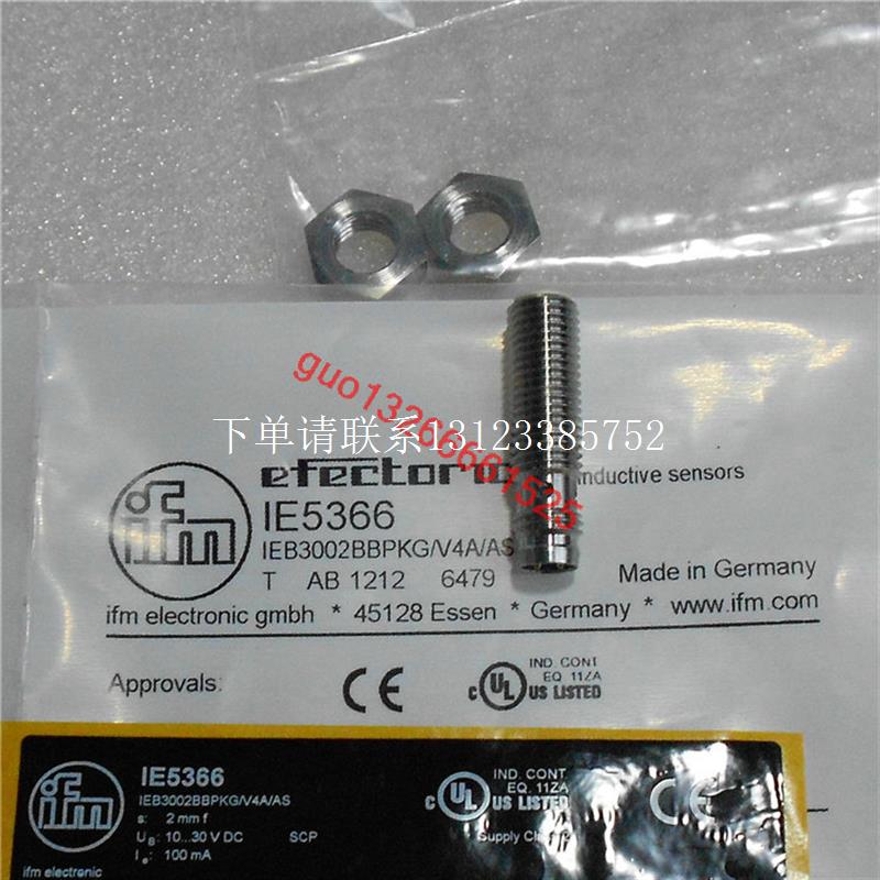 {银河工控}询价  IE5388 IE5366 IE5362  全新原装正品