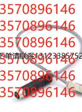 询价优价  Baumer堡盟  电感式接近开关 IFFM 08P17A6/KS35L 全新