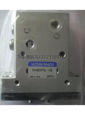 询价总全新原装小金井气缸NHBDS-10/NHBDS-20/NHBRP-10/NHBDS