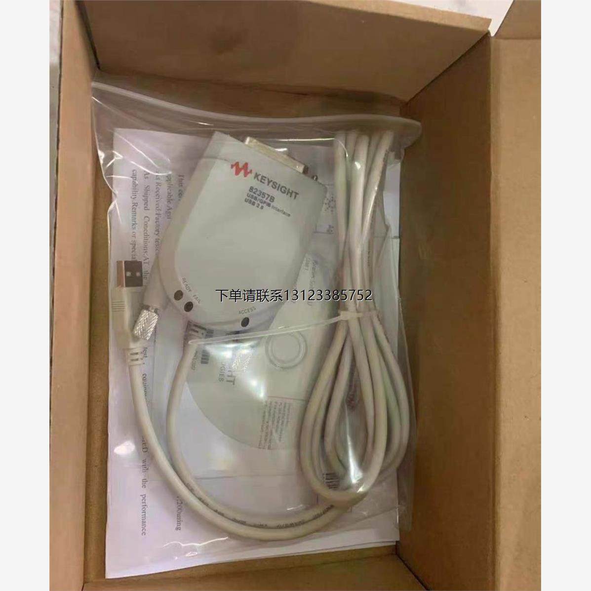 询价原装全新是德82357B