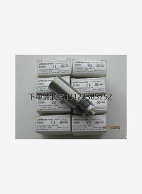 询价特价 德国 IFM 易福门接近开关 II5448 质保两年
