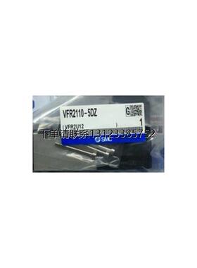 询价原装  VFR2110-5DZ VFS2110-5DZ VFR2110-5DZ-02 VFR2200-5FZ