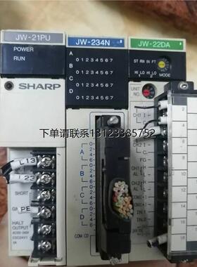 询价夏普PLC模块JW-234N JWZ6KB 可破解程序 技术支持 JW-100