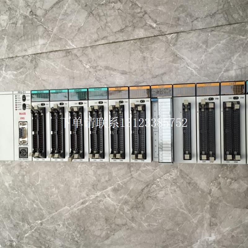 {银河工控}询价FP2-PSA1/PSA2/PSA3 AFP2632/AFP2631/AFP2633 松