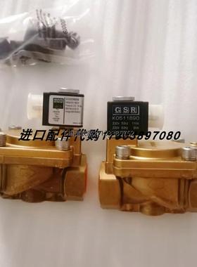询价GSR D40241001.182XX电磁阀ROBASE SVM65 60-4 A45 E50平衡电