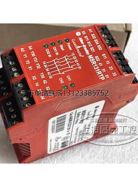 询价原装罗克韦尔 AB安全继电器 MSR131RTP 440R-C23139 现货