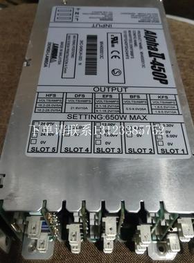 {银河工控}询价Lambda 电源二手九成新MV4500013C MV6500184B 现