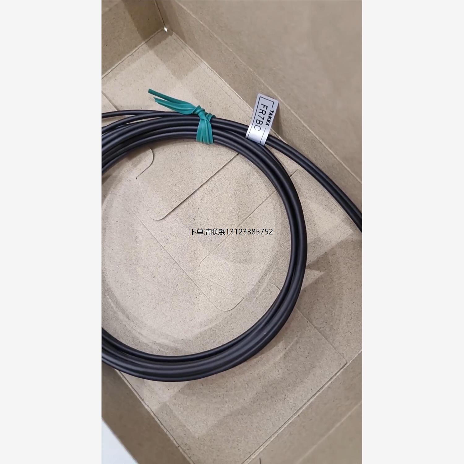 询价TAKEX日本竹中 光纤FT108BC