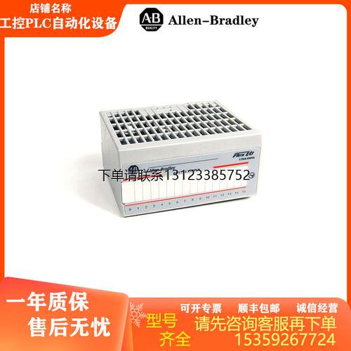 询价全新AB2080-SERIALO