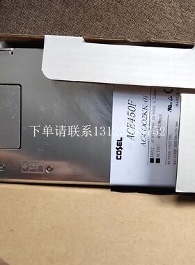 {银河工控}询价原装开关 电源ACE450  AC4-OO2KK-01  AC4-BMN2H-0