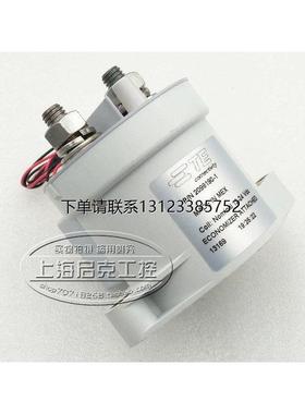 询价2098190-1 进口原装泰科 EVC500AAANAM  汽车继电器 大电流接