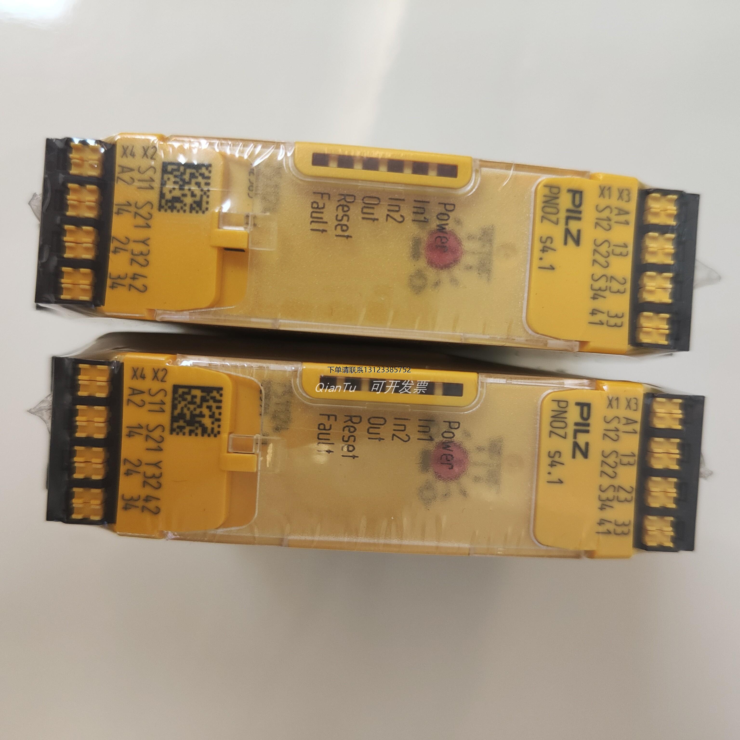 询价皮尔磁伺服控制器817