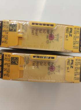 询价皮尔磁伺服控制器8176723 PMCprimo DriveP.12/CC0/3/0/0/208