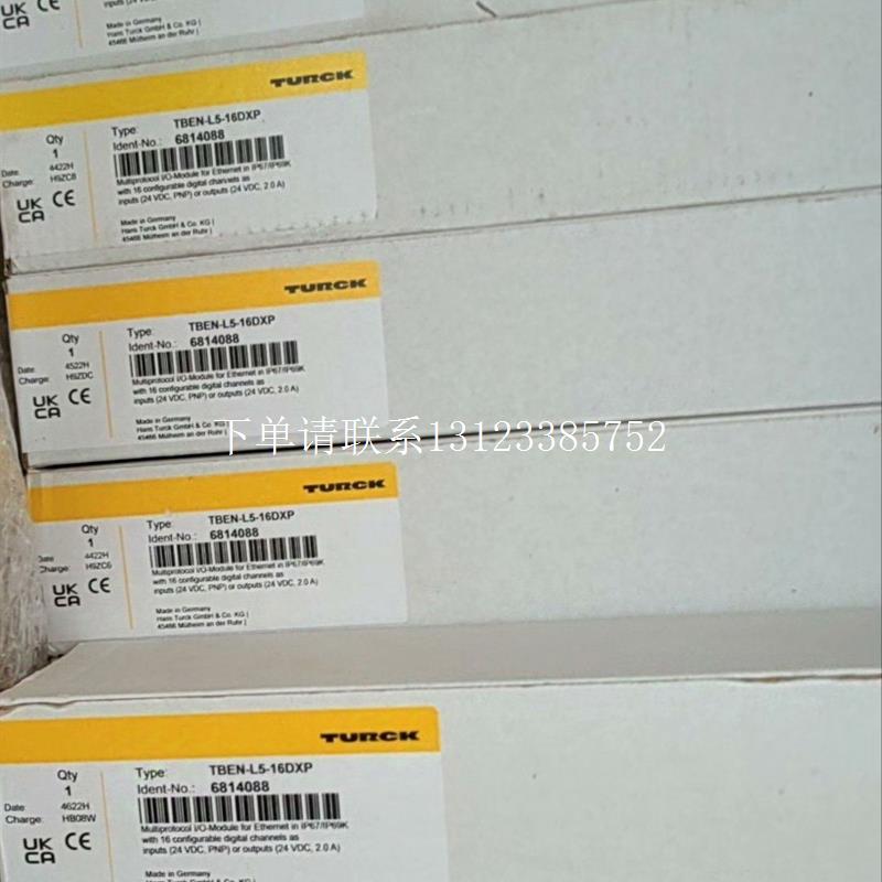 {银河工控}询价模块 TBEN-S1-8DXP TBEN-S1-8DOP TBIL-M1-1